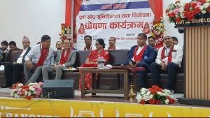 झापा ‘पूर्ण खोप सुनिश्चितता तथा दिगोपना जिल्ला’ घोषणा