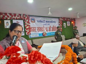 उर्लाबारीकाे बजेट १ अर्व चार कराेड ,चालु आवकाे भन्दा १३ प्रतिशतले खुम्चियाे बजेट