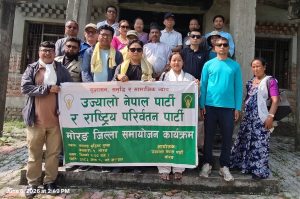 उज्यालाे नेपालकाे माेरङ अध्यक्षमा अजित