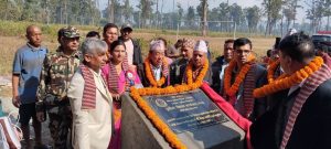 म्याद सकिन महिना दिन भन्दा कामको प्रगति ४४ प्रतिशत
