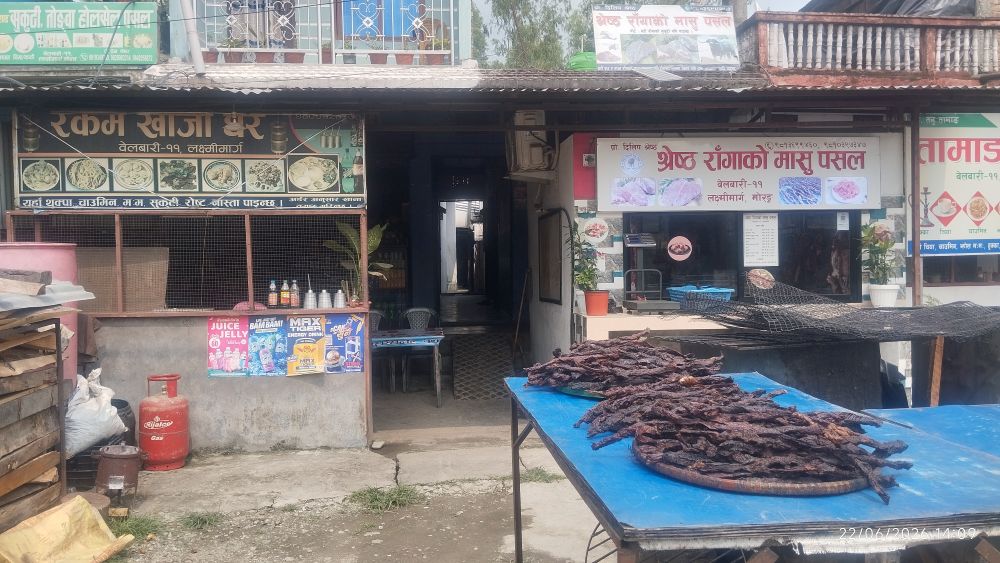 नेपालबाट अबैध बाटो हुँदै भारततर्फ राँगा निर्यात, मासु र सुकुटी ब्यावसाय सङ्कटमा