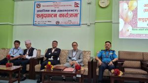 शैलजा आचार्य कोशी प्रादेशिक अस्पताल तथा हृदय रोग केन्द्रमा आकस्मिक सेवा सुरु