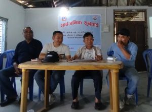 लेटाङ नगरपालिकाले गर्याे सार्वजनिक सुनुवाइ ,प्रश्नको ओइराे